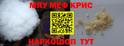 кокаин колумбия Севастополь