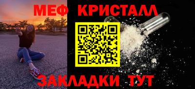 кокаин колумбия Севастополь