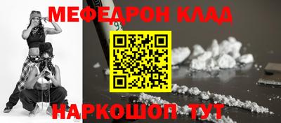 кокаин колумбия Севастополь