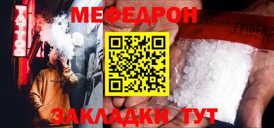 кокаин VHQ Северобайкальск