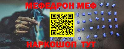 кокаин VHQ Северобайкальск