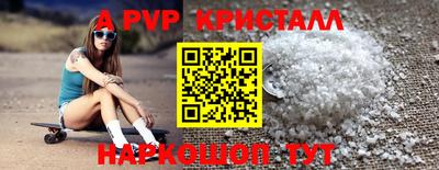 мескалин Свободный