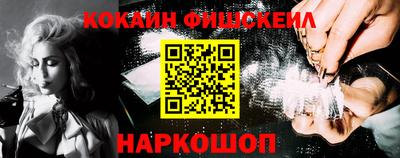 мескалин Свободный