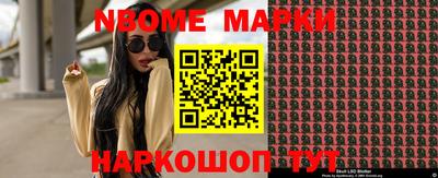 кокаин колумбия Севастополь