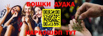 кокаин VHQ Северобайкальск