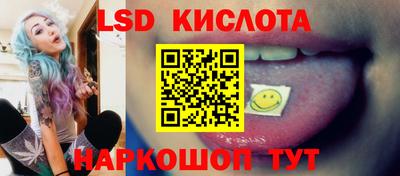 мескалин Свободный