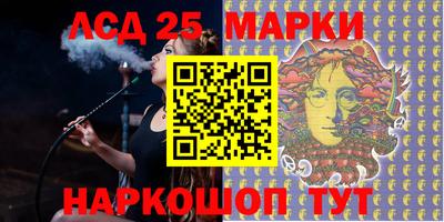 мескалин Свободный