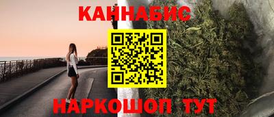 кокаин VHQ Северобайкальск