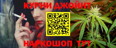 кокаин колумбия Севастополь