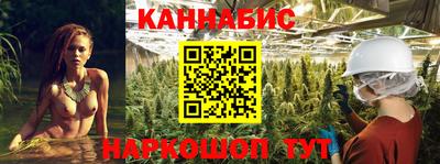 кокаин VHQ Северобайкальск