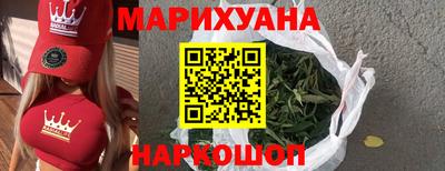 кокаин колумбия Севастополь