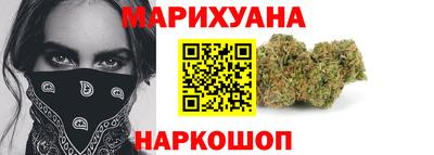 кокаин VHQ Северобайкальск