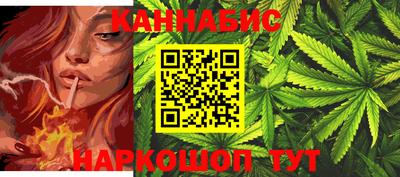 кокаин колумбия Севастополь