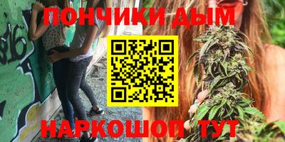 кокаин колумбия Севастополь
