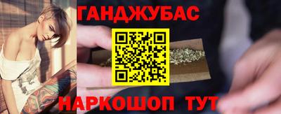 кокаин VHQ Северобайкальск