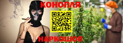 мескалин Свободный