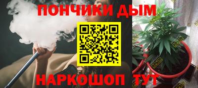 кокаин колумбия Севастополь