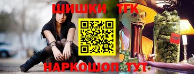кокаин VHQ Северобайкальск