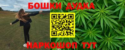 мескалин Свободный