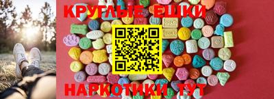 мескалин Свободный