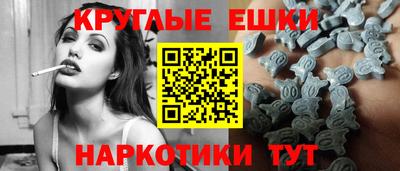 кокаин VHQ Северобайкальск