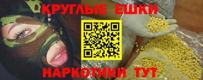 кокаин VHQ Северобайкальск