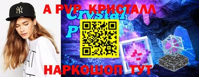 мескалин Свободный
