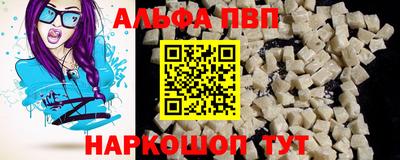 мескалин Свободный