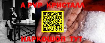мескалин Свободный