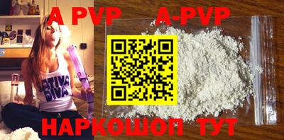 кокаин колумбия Севастополь