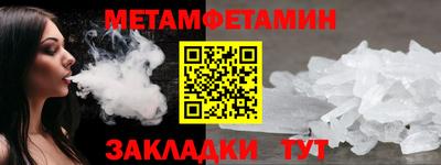 кокаин колумбия Севастополь