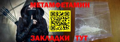 мескалин Свободный