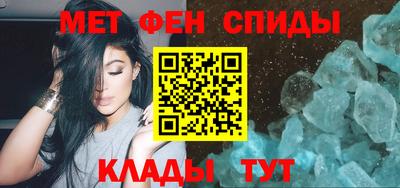 мескалин Свободный