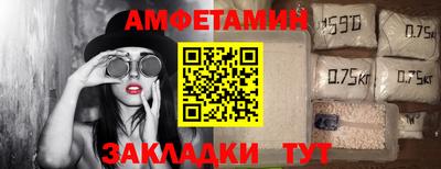 кокаин VHQ Северобайкальск