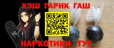 кокаин колумбия Севастополь