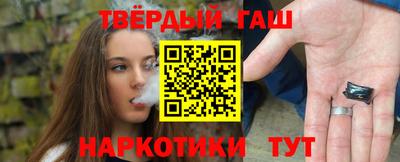 кокаин VHQ Северобайкальск