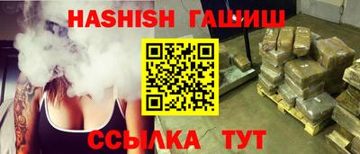 кокаин колумбия Севастополь