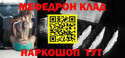 кокаин колумбия Севастополь