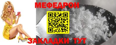 кокаин VHQ Северобайкальск